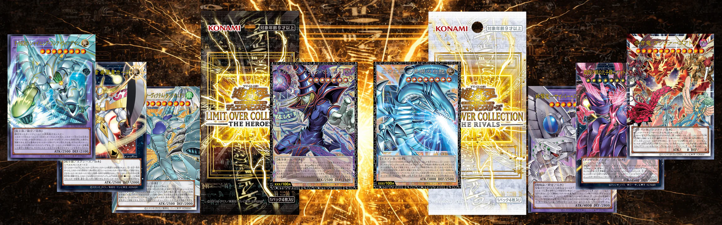 Welcome to Our Store