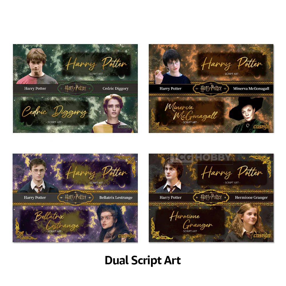 2025 KAKAWOW COSMOS Harry Potter Trading Cards - Image 6