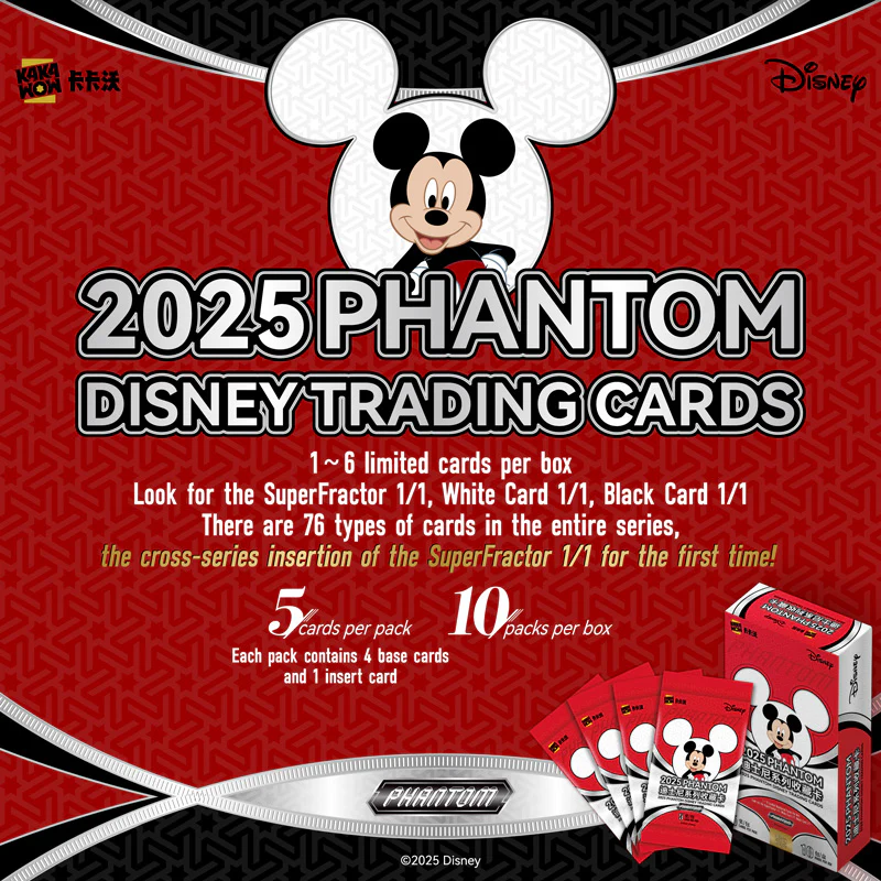 2025 PHANTOM Disney Kakawow Trading Cards - Image 6