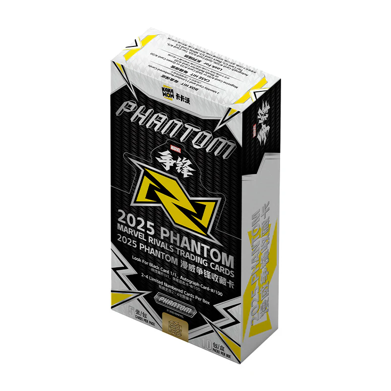 2025 PHANTOM Marvel Rivals Trading Cards - Image 3