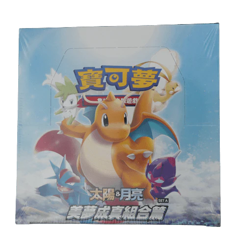 Traditional Chinese Pokemon TCG Sun & Moon Dreams Come True Booster Box AC2a - Set A - Image 3