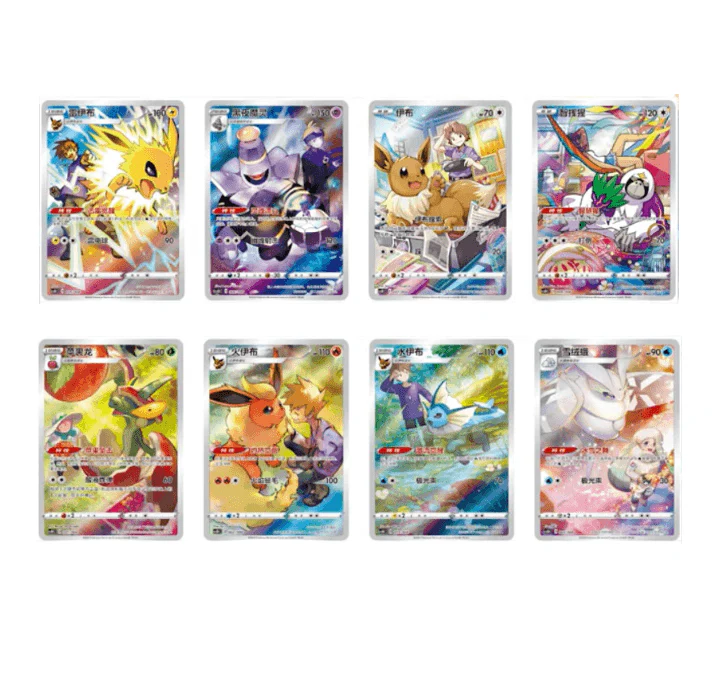 [Simplified Chinese] Pokemon Eevee Heroes Card Display Set Premium Gift Box - Image 4