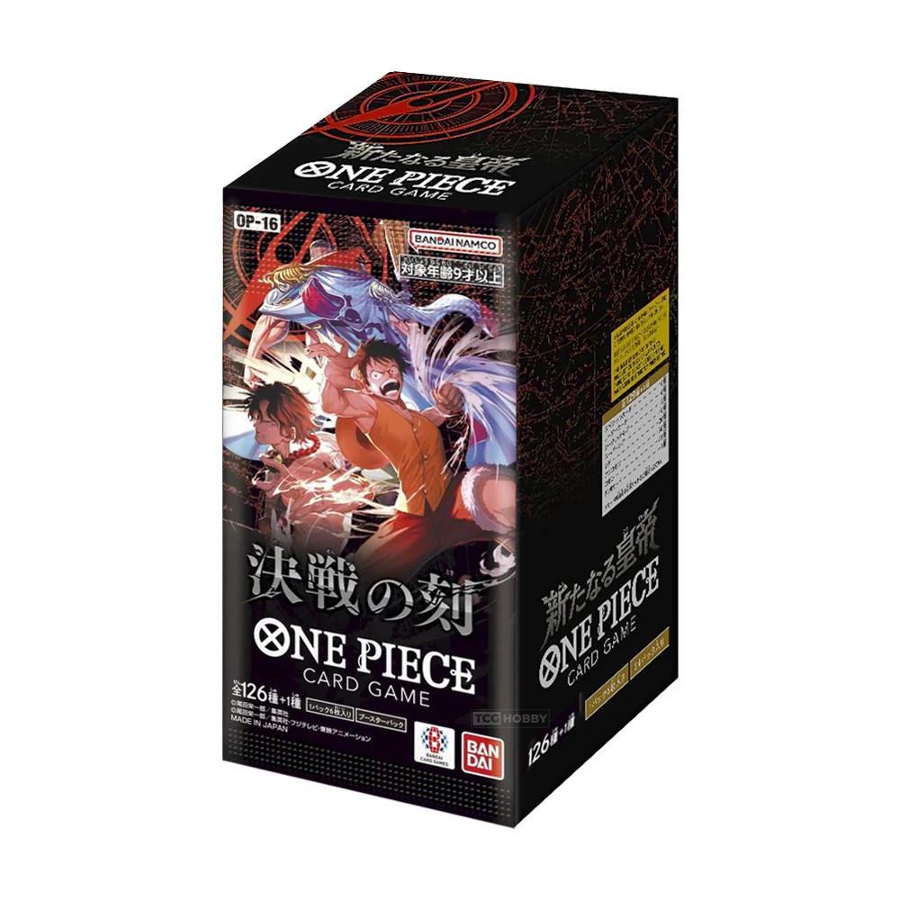 [Japanese] One Piece Card Game OP16 The Moment of Decisive Battle Sealed Case - Image 3