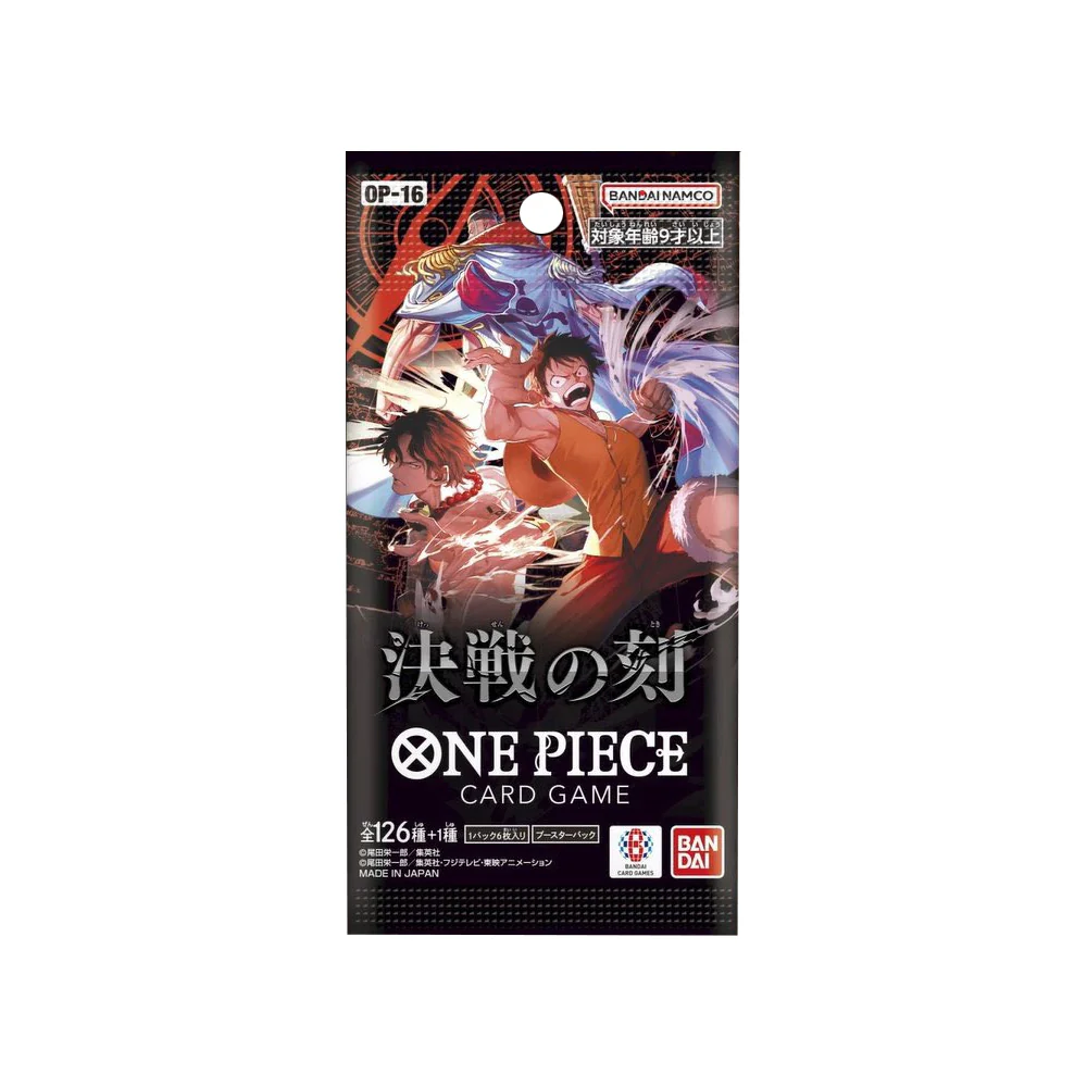 [Japanese] One Piece Card Game OP16 The Moment of Decisive Battle Sealed Case - Image 4