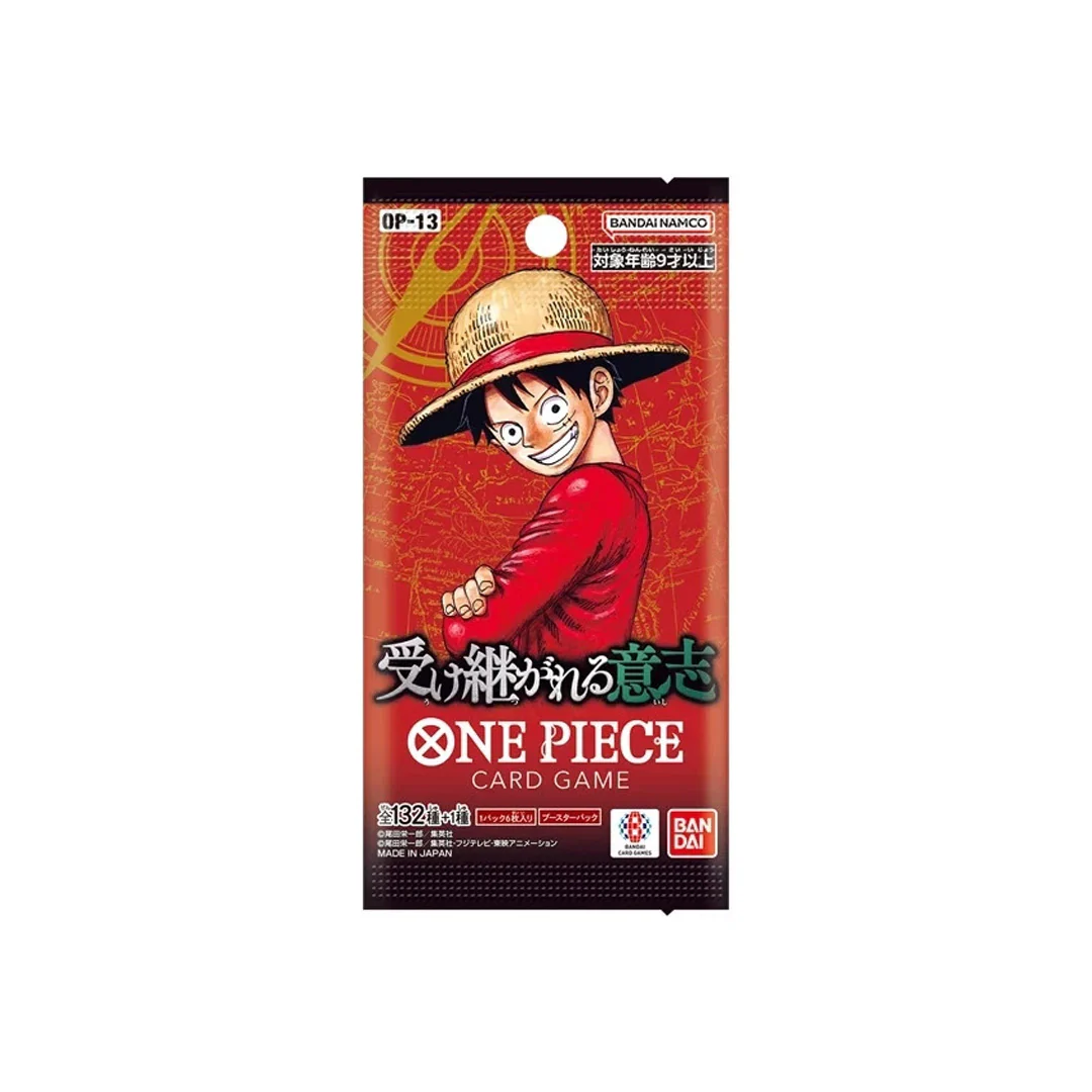 [JAPANESE] OP13 ONE PIECE Carrying On His Will Sealed Case - Image 3