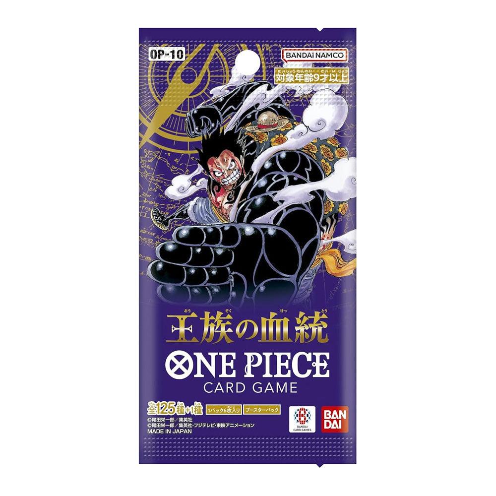 [Japanese] One Piece Card Game OP10 Royal Blood - Image 4