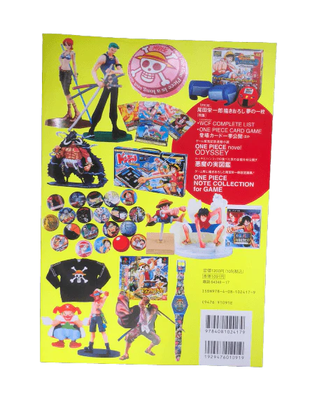 One Piece Magazine March 2023 Vol 16 Include Boichi Portgas D. Ace Card P-028 Book - Image 3