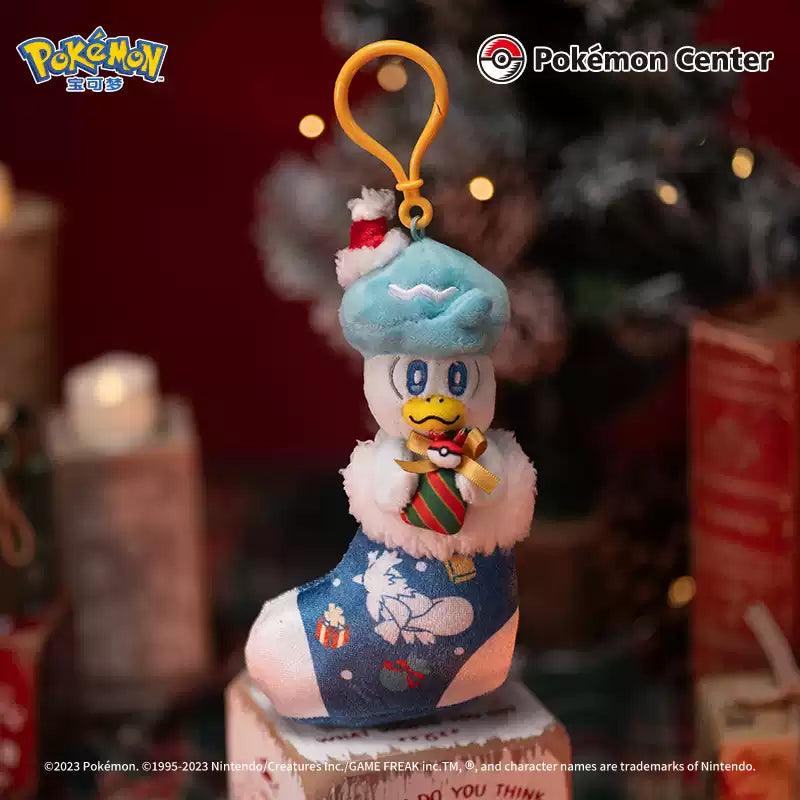 Pokemon Center China Christmas Plush - Image 3
