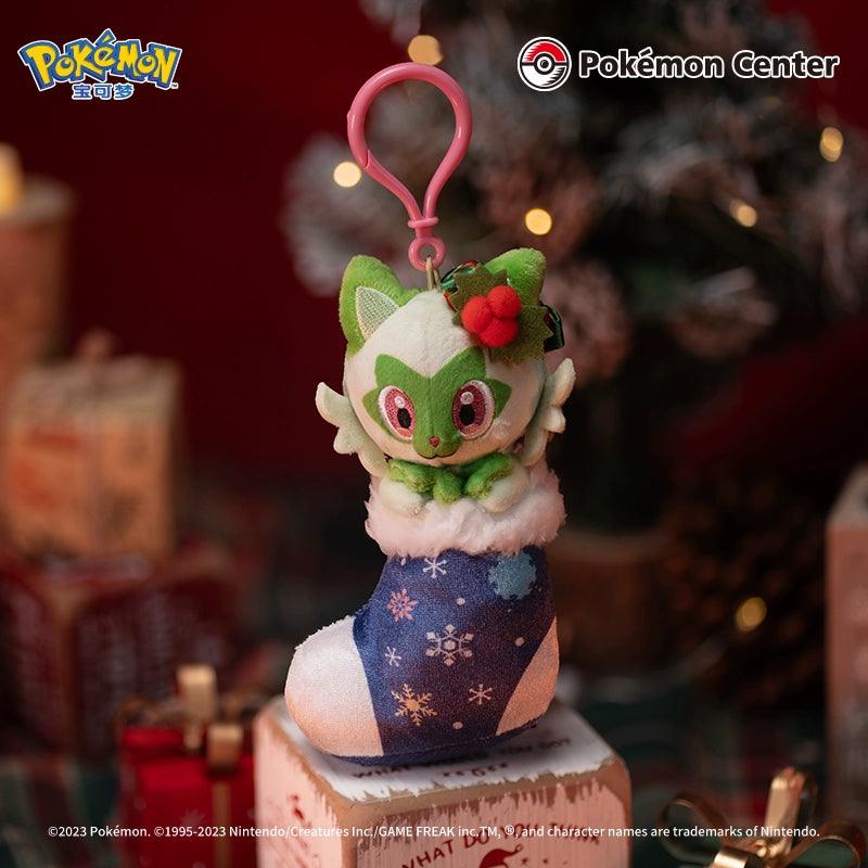 Pokemon Center China Christmas Plush - Image 5
