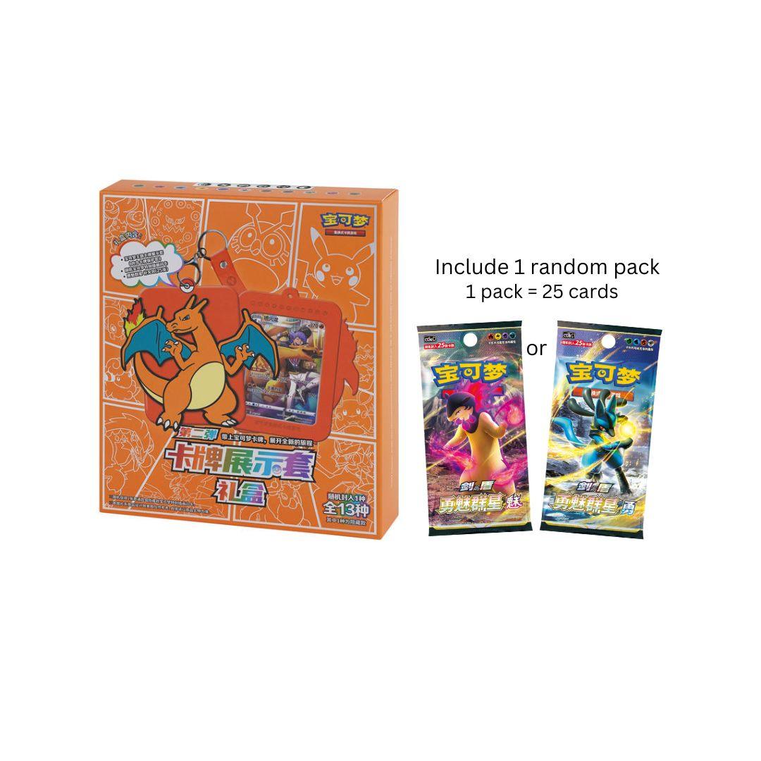 [Simplified Chinese] Pokemon Charizard Card Display Set Premium Gift Box - Image 3