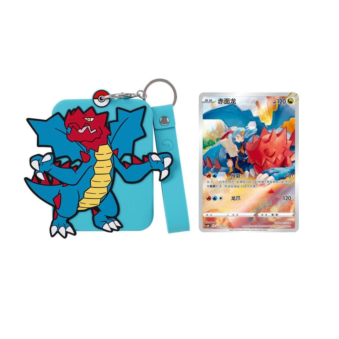 [Simplified Chinese] Pokemon Charizard Card Display Set Premium Gift Box - Image 13