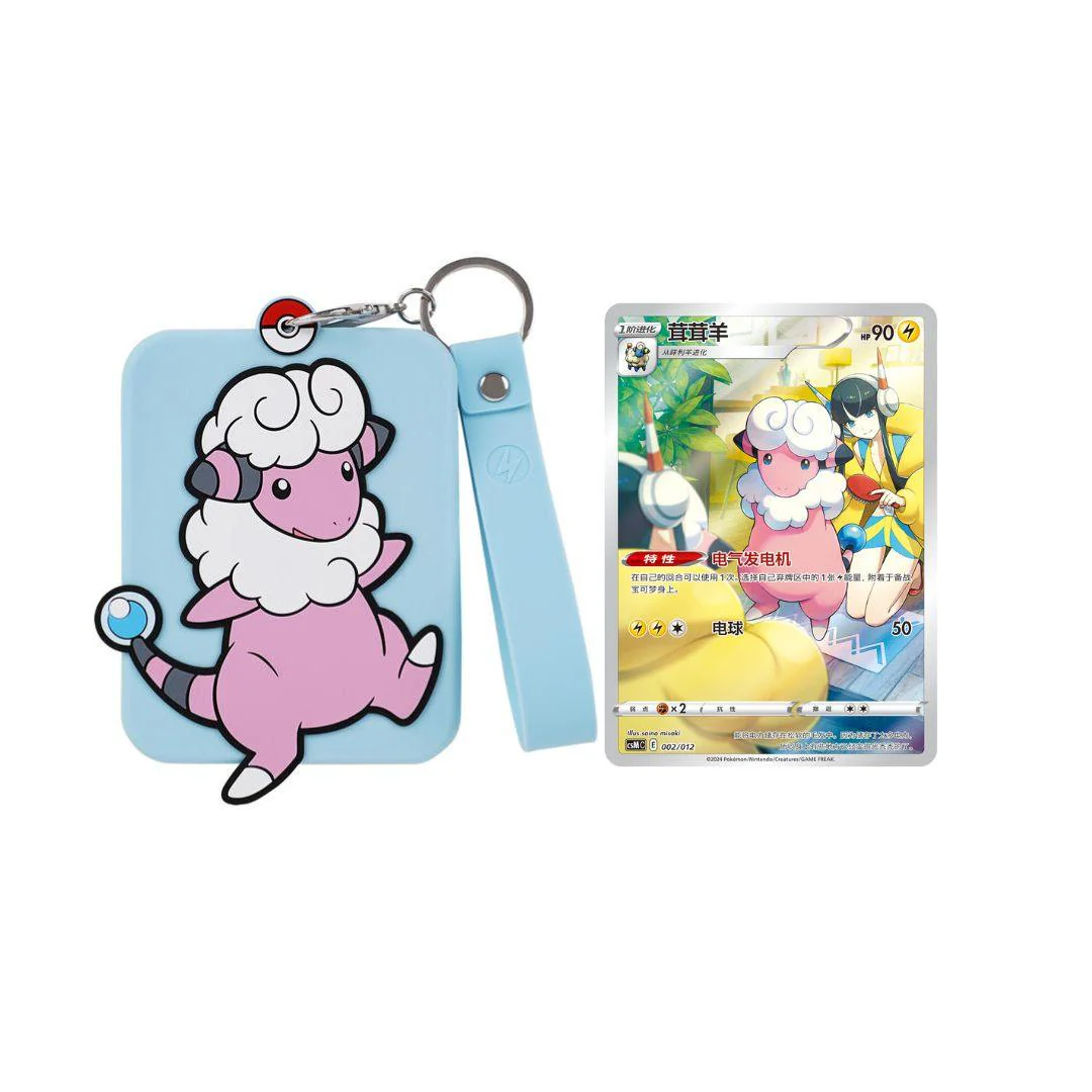 [Simplified Chinese] Pokemon Charizard Card Display Set Premium Gift Box - Image 15