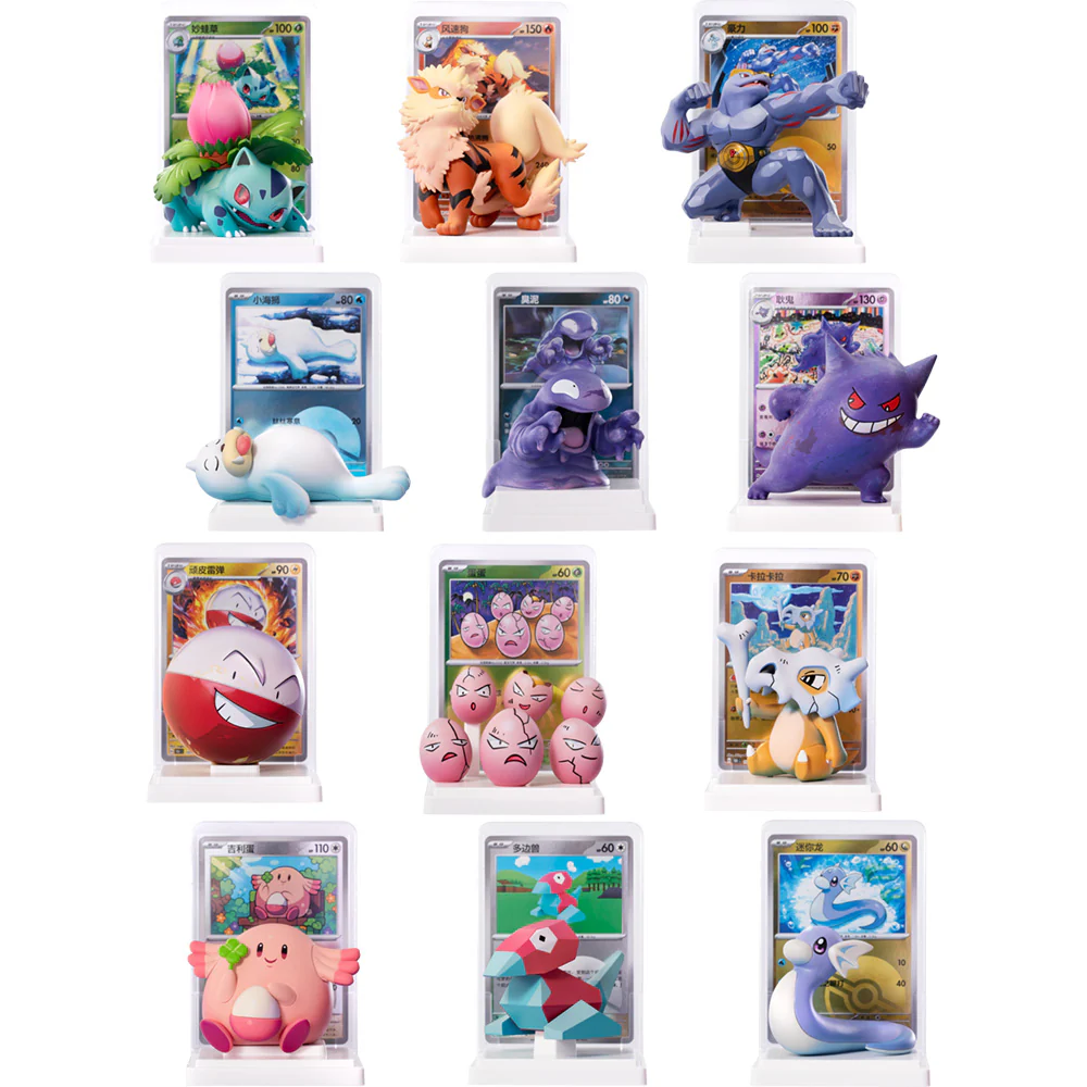 Simplified Chinese Pokemon Dream Painting Collection 151 Figure Set Sealed Case - Image 3