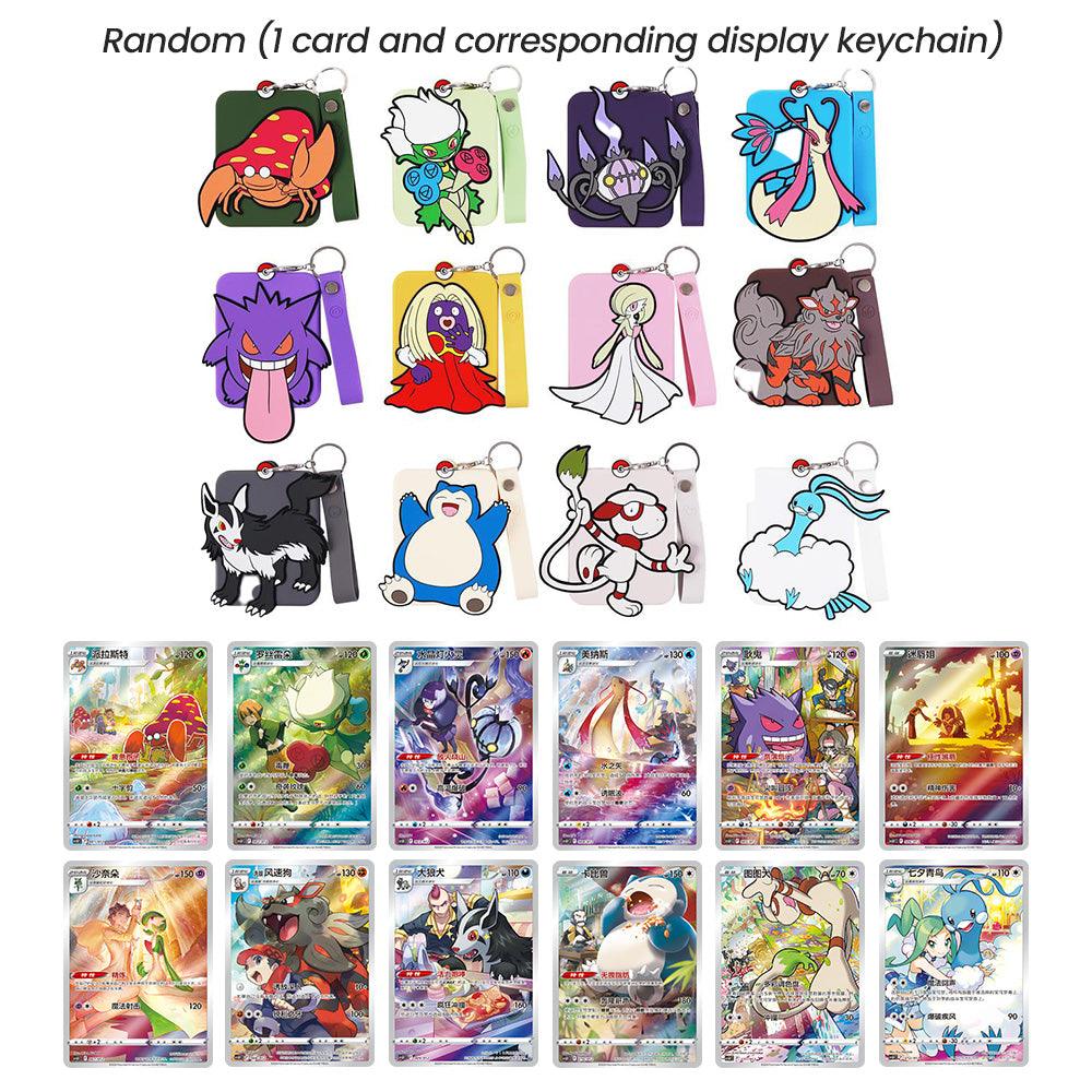 [Simplified Chinese] Pokemon Gengar Card Display Set Premium Gift Box - Image 3