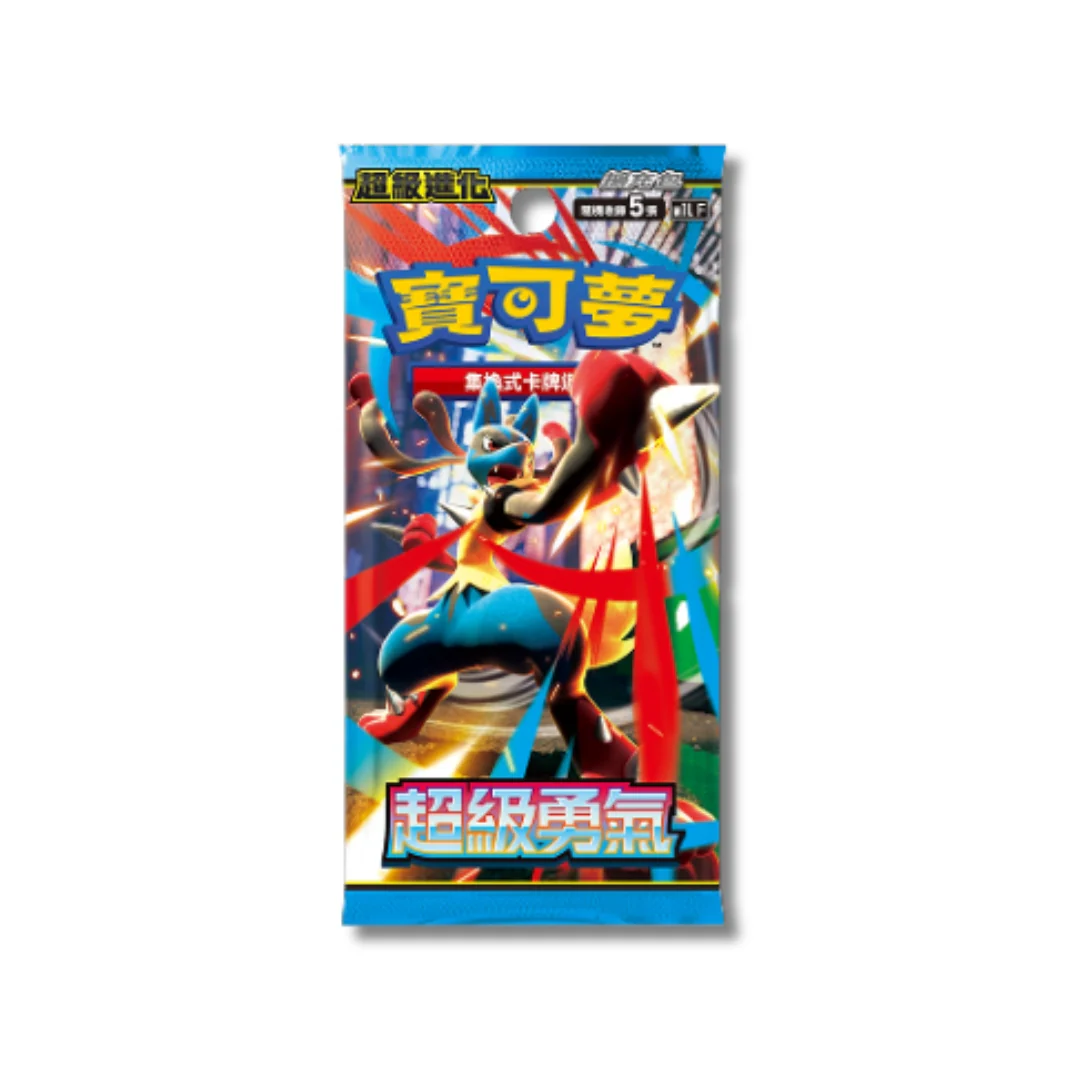 [Traditional Chinese] Pokemon Mega Brave m1L Sealed Case - Image 3