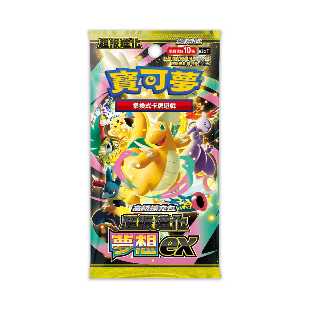 [Traditional Chinese] Pokemon Mega Dream m2aF Sealed Case - Image 3